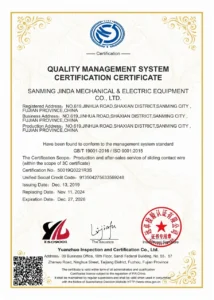 ISO 9001