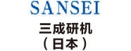 SANSEI