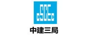 CSCEC
